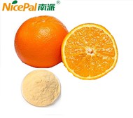 Spray Dried Orange Powder Orange Juice Powder