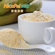 Halal /Kosher Certified Banana Powder From China