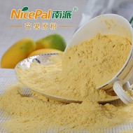 Mango Juice Powder with Free Samples