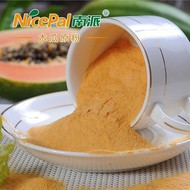 Non GMO Papaya Powder A208
