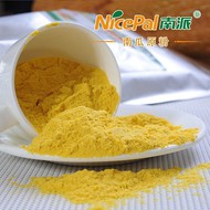 Baby Food Powder Pumpkin Powder